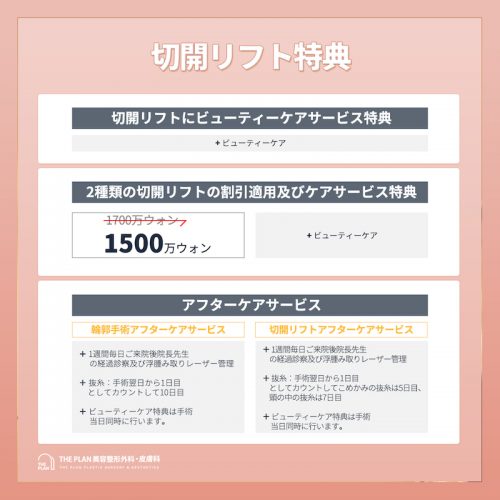 o1000100014375154227 o1000100014375154227