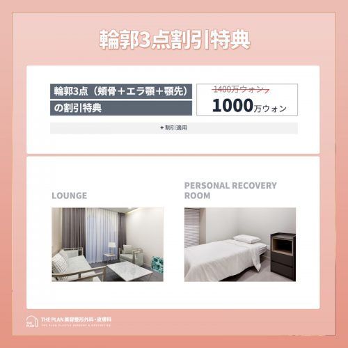o1000100014375154373 o1000100014375154373