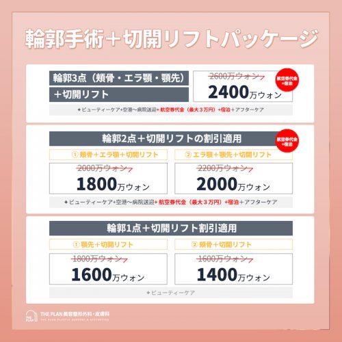 o1000100014375154637 o1000100014375154637